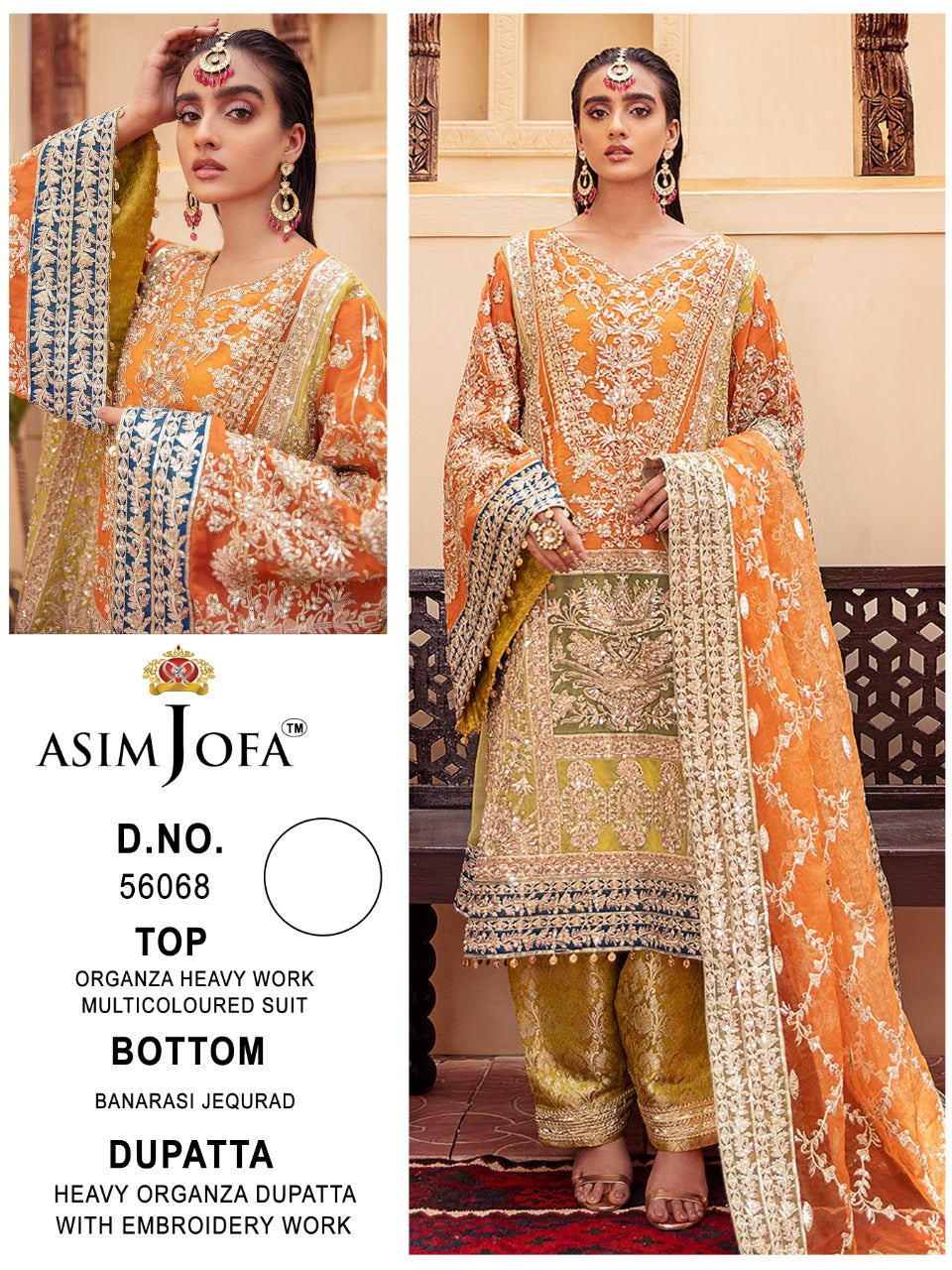 Asim Jofa D No 56068 Organza Party Wear ...